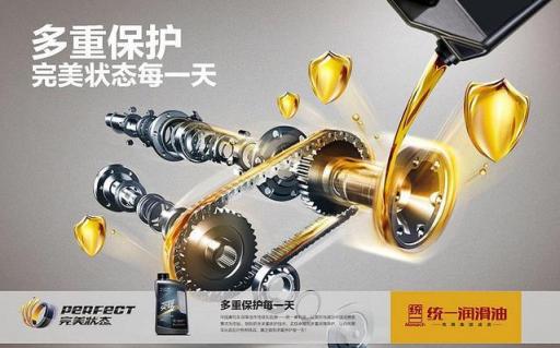 cs35plus加几升机油,长安cs35plus加多少机油