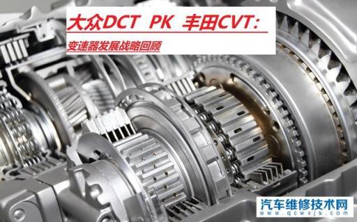 日系车有双离合变速箱吗,日本车为什么不用双离合