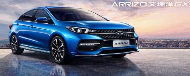 2023奇瑞艾瑞泽5价格图片,奇瑞艾瑞泽5报价及图片