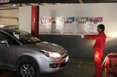 车子第二次保养需要做什么,汽车首保后第二次保养要换什么