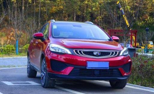 帝豪gs车身尺寸(帝豪中控台)