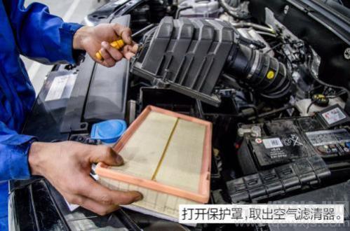 空气滤清器一般多久更换,空气滤清器的更换步骤有哪些