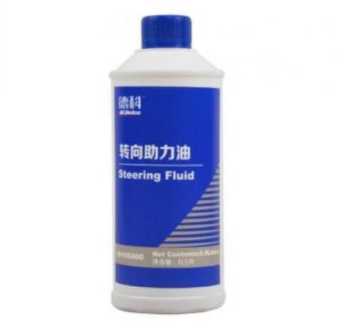 方向机油跟转向助力油的区别,助力油和方向机油是一个吗?
