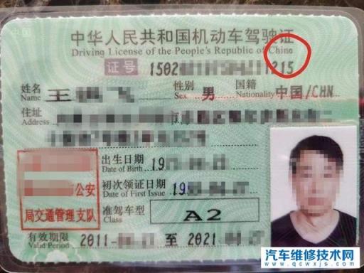 开货车还需要从业资格证吗,驾驶货车是否需要从业资格证