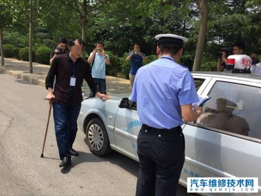 左腿截肢可以考C2吗?,左大腿截肢可以考C2吗