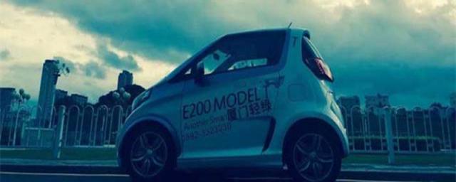 众泰e200小电池没电了怎么办,众泰e200动力电池故障怎么办