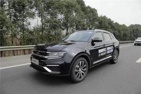 大迈x7内饰图片大全,大迈x7车身尺寸