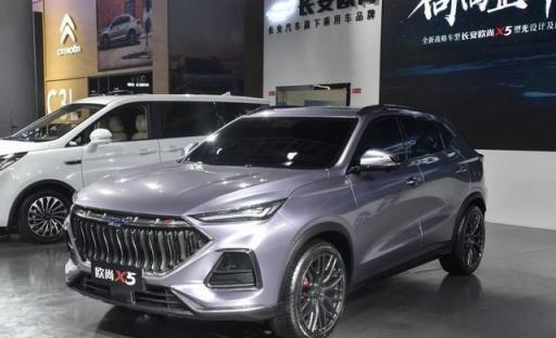 欧尚x5价格出来了吗,欧尚x5卖的怎么样