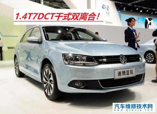 干式双离合有什么缺点,干式双离合好不好