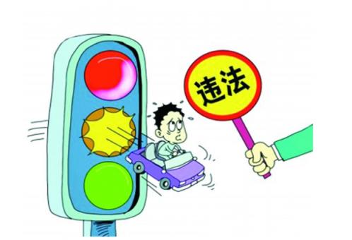 闯黄灯算违章么,请问闯黄灯扣分吗,罚款吗