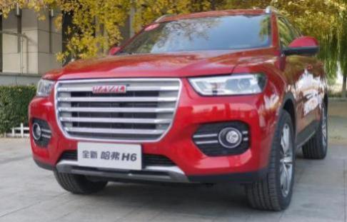 哈弗h6轮胎价格(哈弗H6轮胎)