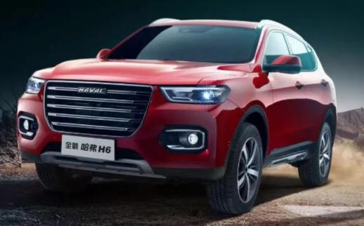 哈弗h6的优点与好处(哈弗H6有哪些优点)