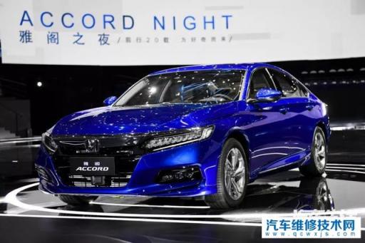 17万预算，一次性买思域好，还是贷款买乞丐版低配版雅阁？主要上下班用？