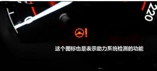 大众刹车灯故障提示图标,大众刹车片故障灯