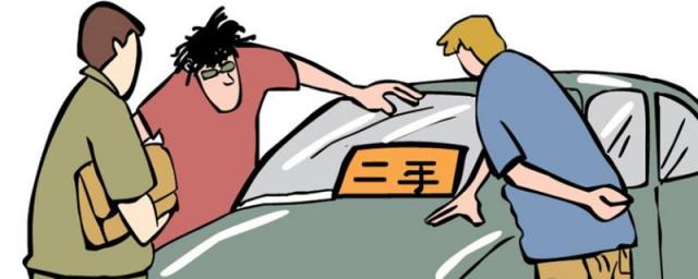 买二手车不过户签协议可以吗,二手车不过户可以买吗