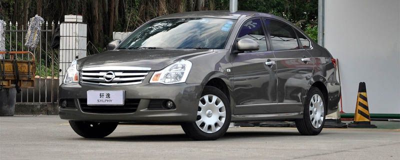 现在日产车十万以下的有哪些,10万以内的日产车都有哪些