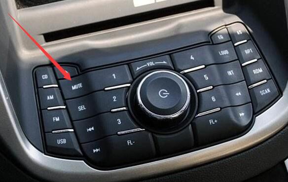 汽车mute是什么意思，控制多媒体一键静音的功能