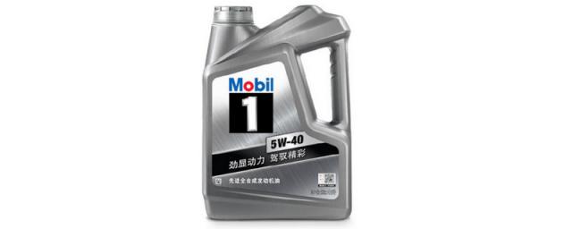 10w40跟5w40的机油有什么区别,机油5w40好还是10w40好