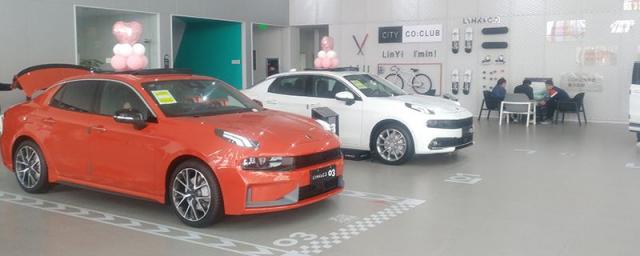 智跑是什么车,智跑是什么品牌的车