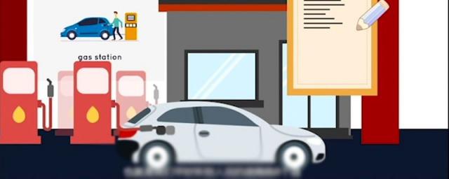 汽车油箱在左边和右边有什么区别?,油箱在左侧和右侧区别