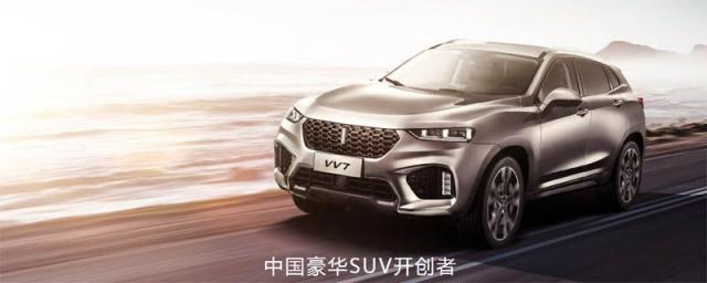 20万左右国产suv什么车好,20万的车哪个好suv