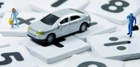 车辆里程数怎么改少,如何修改汽车里程数