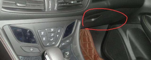 别克凯越空调滤芯怎么换,别克英朗空调滤芯怎么更换