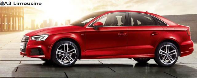 奥迪a6变速箱多少钱,奥迪a3变速箱多少钱