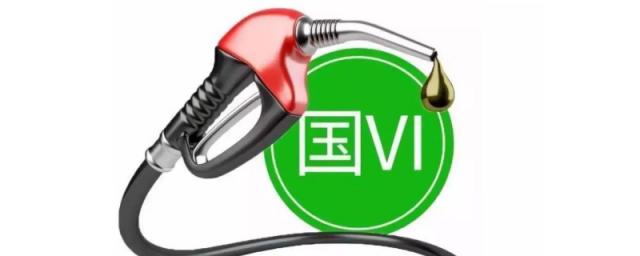 怎么查车辆国几排放标准,摩托车行驶证怎么看国几排放