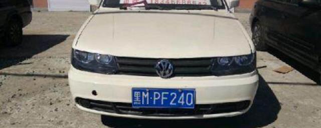 黑m是哪的车牌号哪个城市,黑m是哪的车牌号