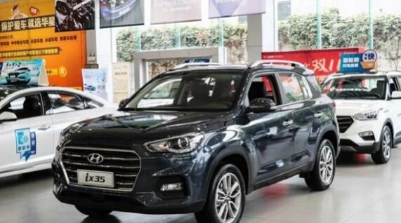 现代ix35怎么样值得买吗,现代ix35哪款性价比高
