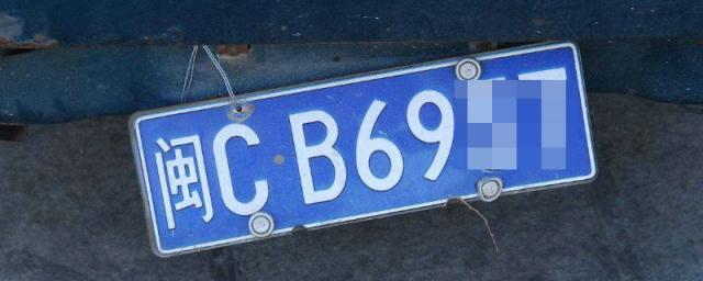 全国车牌号识别地区,全国车牌识别省份一览表