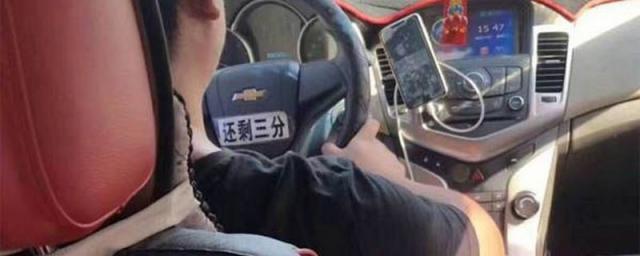 开车打电话扣几分罚款多少2023,开车打电话扣几分罚款