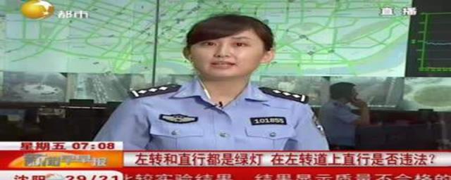 右转弯有几种违章,红灯直行车道左转怎么处罚