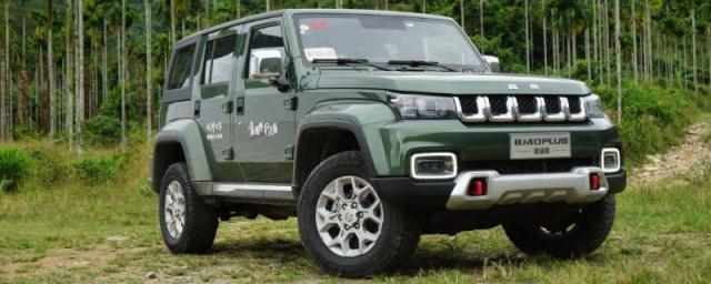 bj40口碑怎么样,bj40优缺点