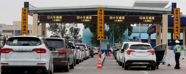 2023年新车上牌费用,2023年汽车上牌标准