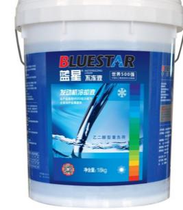 蓝星防冻液怎么验证真假,蓝星防冻液是什么颜色