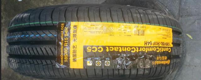 马牌轮胎怎么样 质量,德国马牌轮胎怎么样质量好吗