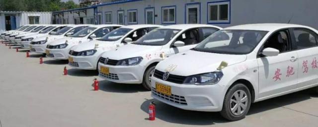 教练车多少年强制报废(教练车报废年限是多少年)