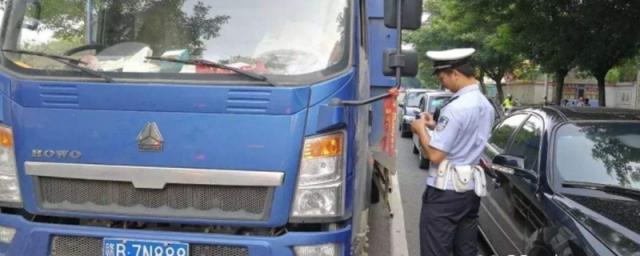 杭州蓝牌货车限行规定0.75吨以下,杭州市蓝牌货车限行规定