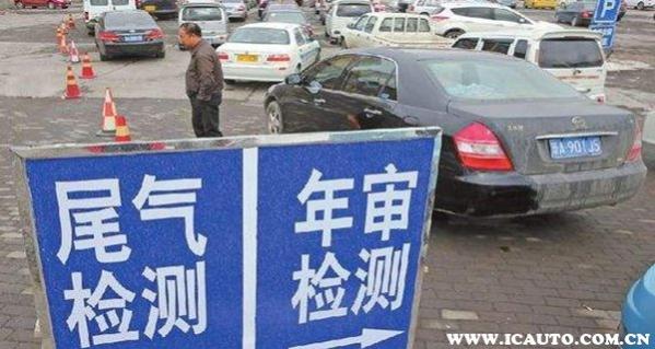 验车新规2023年11月,验车新规2023年11月对照表
