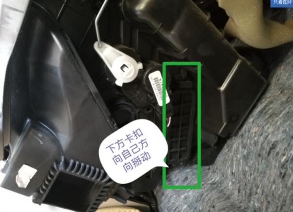 轩逸的空调滤芯怎么换,轩逸汽车空调滤芯怎么换