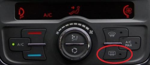 后视镜加热功能图标,后视镜加热标志图片按键