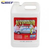 车仆防冻液图片报价,车仆防冻液4kg多少钱