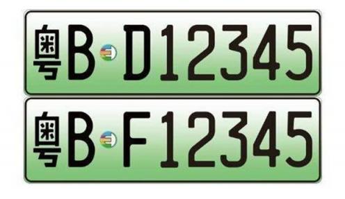 油电混合能上绿牌的车有哪些,油电混合的车能上绿牌吗