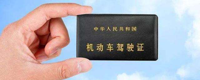 c1驾驶证6年了能不能直接升A2,6年的c1驾驶证可以直接升a2驾驶证吗?