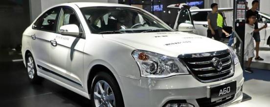 福克斯遥控和中控门锁都没反应且安全气囊灯亮