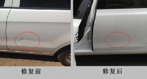 车门凹陷修复方法,有哪些呢?,车门表面局部凹陷的修复程序