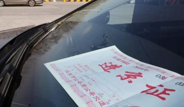 河北违章在河北任何可以处理吗?,河北违章是不是哪里都可以处理