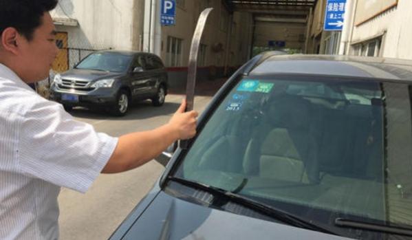 车辆定损可以自己单独去定损吗,车定损需要本人吗